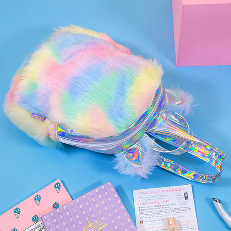 Rainbow Unicorn Mini Backpack